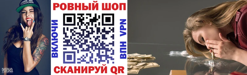 ГЕРОИН Гаджиево