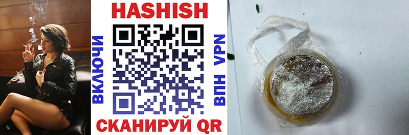 Гашиш VHQ  Гаджиево 