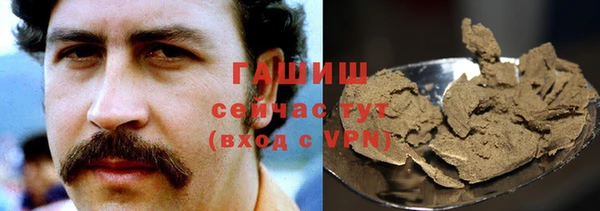 PSILOCYBIN Волоколамск
