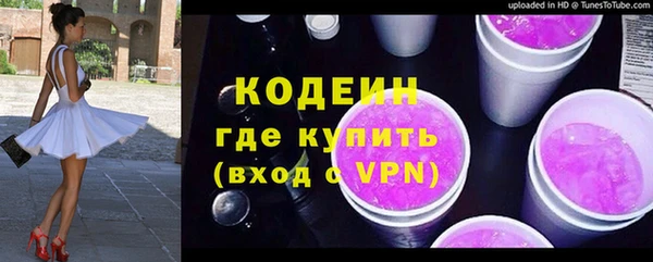 марки lsd Верея