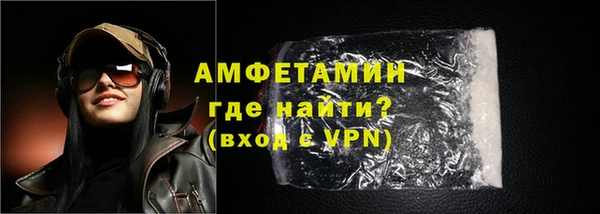 кокаин Верхнеуральск