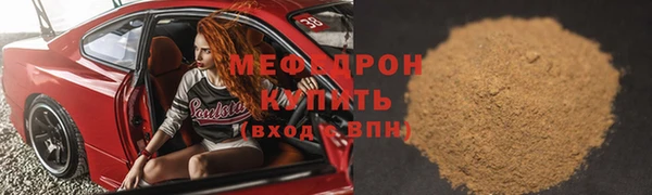 марки lsd Верея