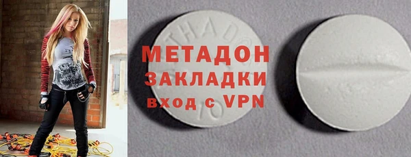 кокаин Верхнеуральск