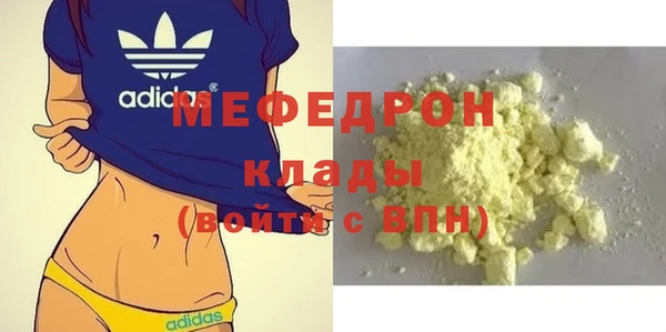 кокаин Верхнеуральск