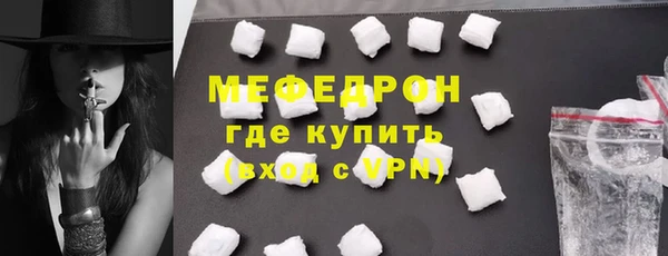кокаин Верхнеуральск
