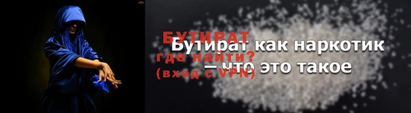 кокаин Верхнеуральск