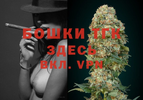 марки lsd Верея
