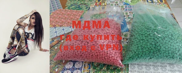 марки lsd Верея