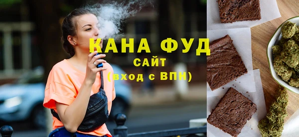 дмт Верхний Тагил