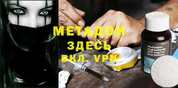 марки lsd Верея