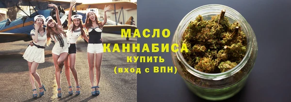 кокаин Верхнеуральск