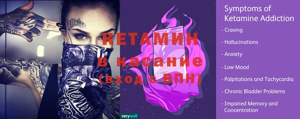 марки lsd Верея