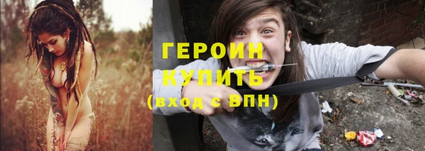гашик Володарск