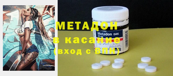PSILOCYBIN Волоколамск