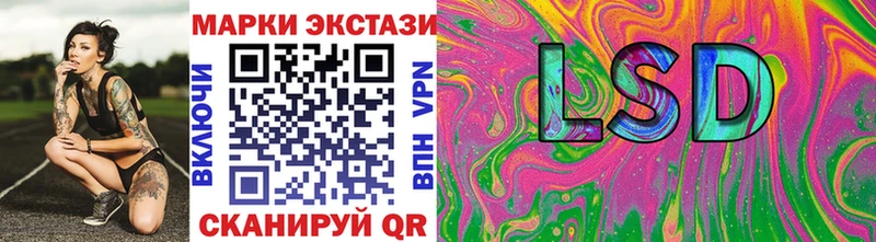 как найти закладки  Гаджиево  Марки NBOMe 1500мкг 