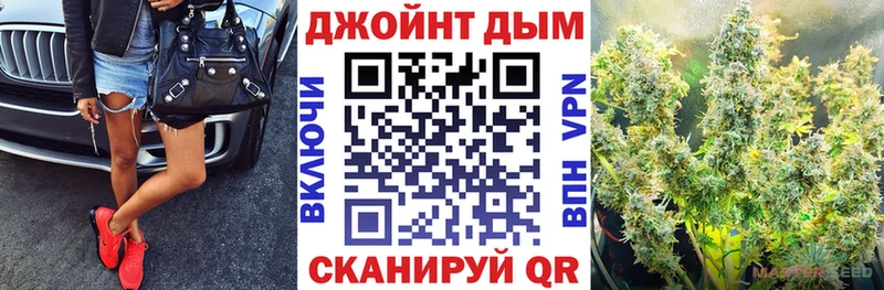 сайты даркнета какой сайт  Гаджиево  Конопля SATIVA & INDICA 